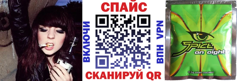 Бутират BDO Долгопрудный