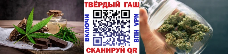 Canna-Cookies марихуана  Долгопрудный 