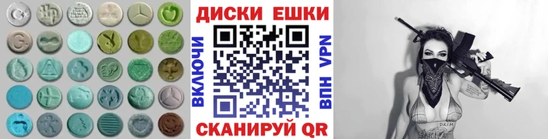 ЭКСТАЗИ TESLA Долгопрудный