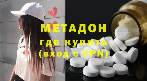 гидропоника Балахна