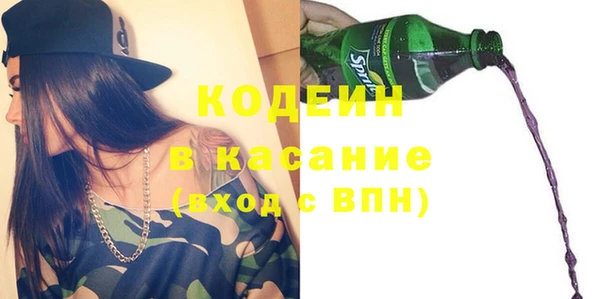 PSILOCYBIN Баксан