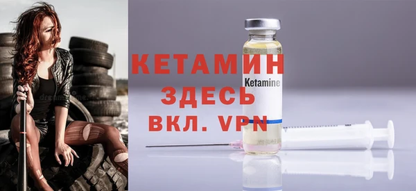 гидропоника Балахна