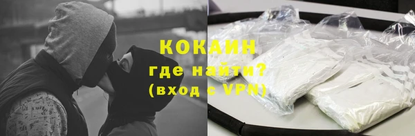 PSILOCYBIN Баксан