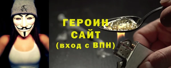 гидропоника Балахна