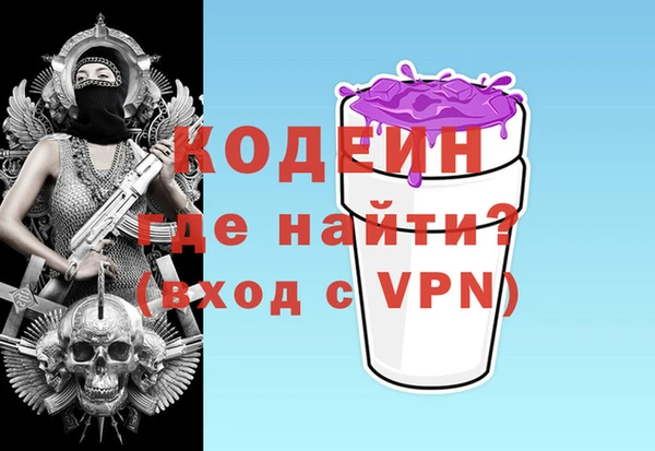 PSILOCYBIN Баксан