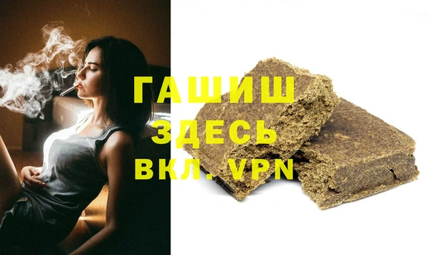 PSILOCYBIN Баксан