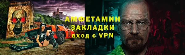 PSILOCYBIN Баксан