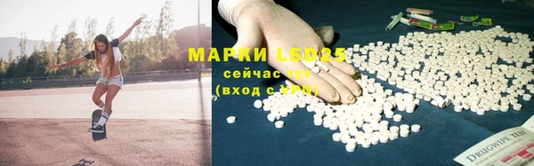 mdma Балабаново