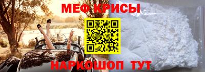 mdpv Лесосибирск