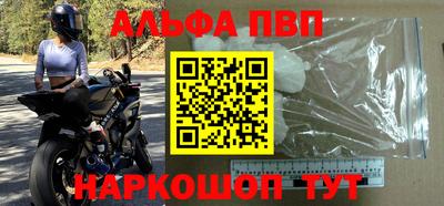 хмурый Ликино-Дулёво