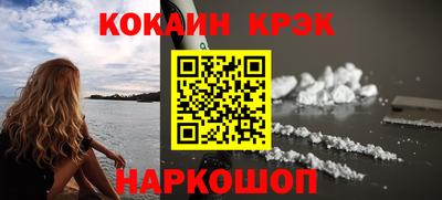 хмурый Ликино-Дулёво