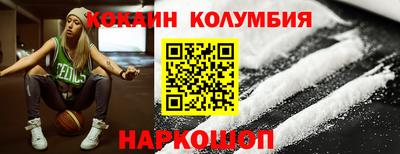 хмурый Ликино-Дулёво