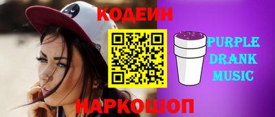 mdpv Лесосибирск