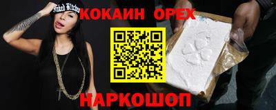 mdpv Лесосибирск
