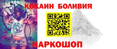 хмурый Ликино-Дулёво