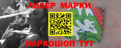 хмурый Ликино-Дулёво