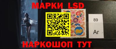 mdpv Лесосибирск