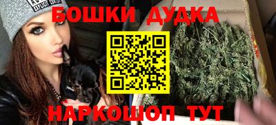 хмурый Ликино-Дулёво