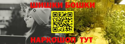 хмурый Ликино-Дулёво
