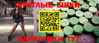 хмурый Ликино-Дулёво