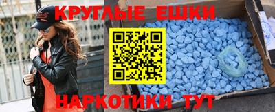 хмурый Ликино-Дулёво