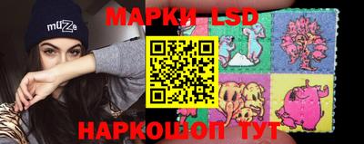 хмурый Ликино-Дулёво