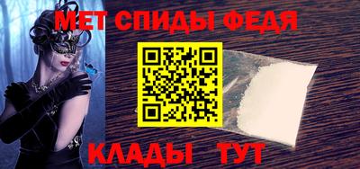 хмурый Ликино-Дулёво