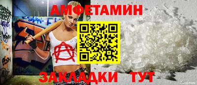 хмурый Ликино-Дулёво