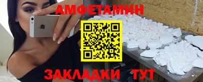 mdpv Лесосибирск