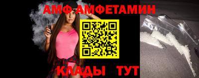 хмурый Ликино-Дулёво