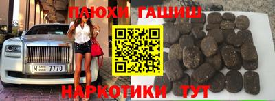 mdpv Лесосибирск