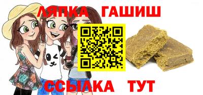 mdpv Лесосибирск
