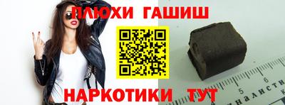 хмурый Ликино-Дулёво