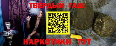 mdpv Лесосибирск