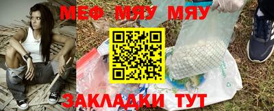 mdpv Лесосибирск