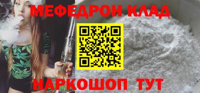хмурый Ликино-Дулёво