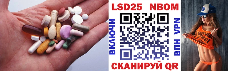 blacksprut ссылки  Долгопрудный  Лсд 25 экстази ecstasy 