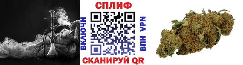 ОМГ ОМГ маркетплейс  Долгопрудный  Марихуана AK-47 